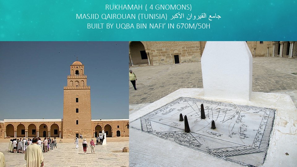 Rukhamah di Masjid Jamek Qairouan, Tunisia